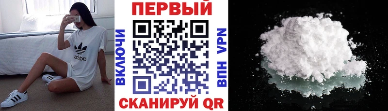 АМФ Premium  Сыктывкар 