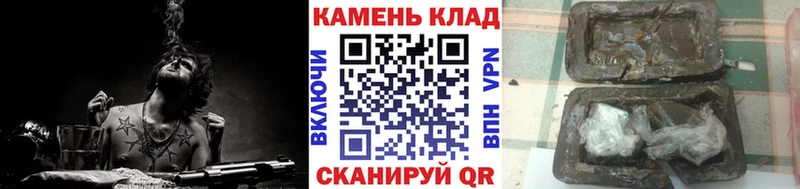 Гашиш Cannabis  Сыктывкар 