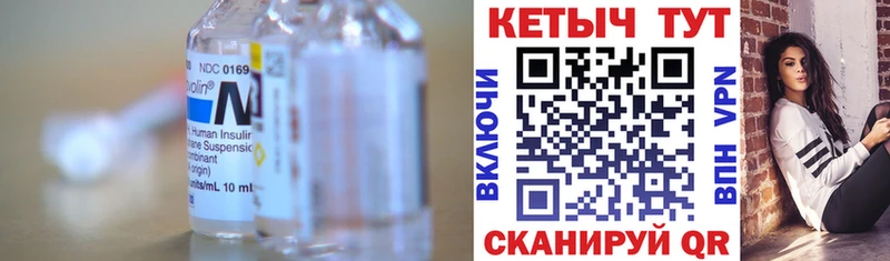 наркота  Сыктывкар  КЕТАМИН ketamine 