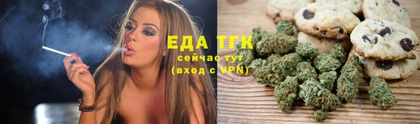 кокаин колумбия Сосновый Бор