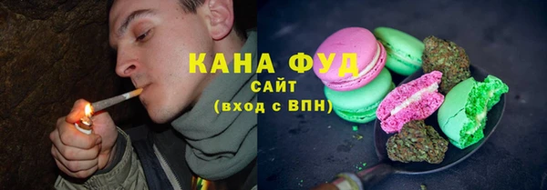 ECSTASY Сосновка