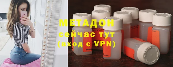 ECSTASY Сосновка