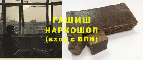 PSILOCYBIN Струнино