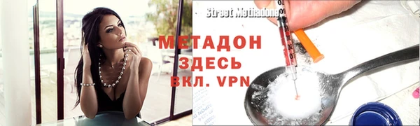 ECSTASY Сосновка