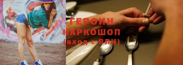 ECSTASY Сосновка