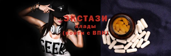 mix Мегион