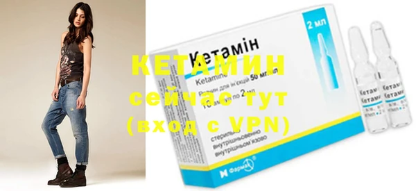 герыч Медвежьегорск