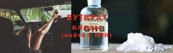 ешки Михайловка