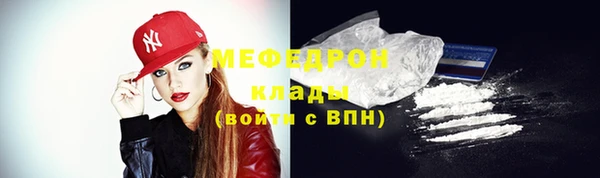 PSILOCYBIN Лысково