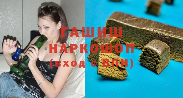 марки nbome Строитель