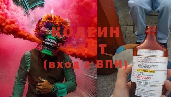 ECSTASY Сосновка