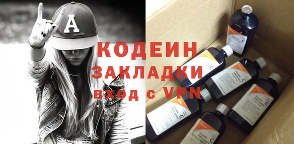 ECSTASY Сосновка