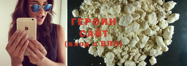 марки nbome Строитель