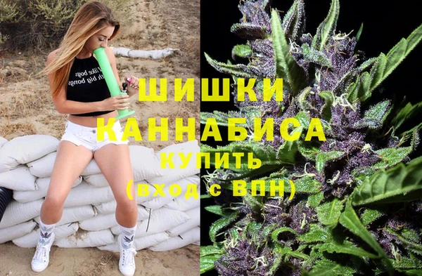 марки nbome Строитель