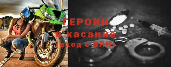 PSILOCYBIN Струнино