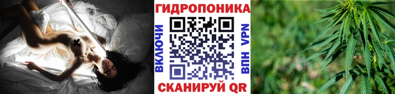 mega вход  Сыктывкар  Бошки Шишки Amnesia  наркошоп 